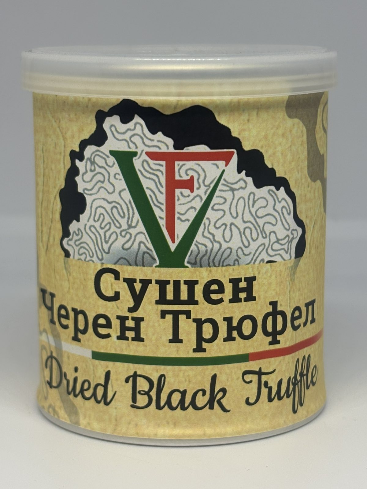 сушен черен трюфел